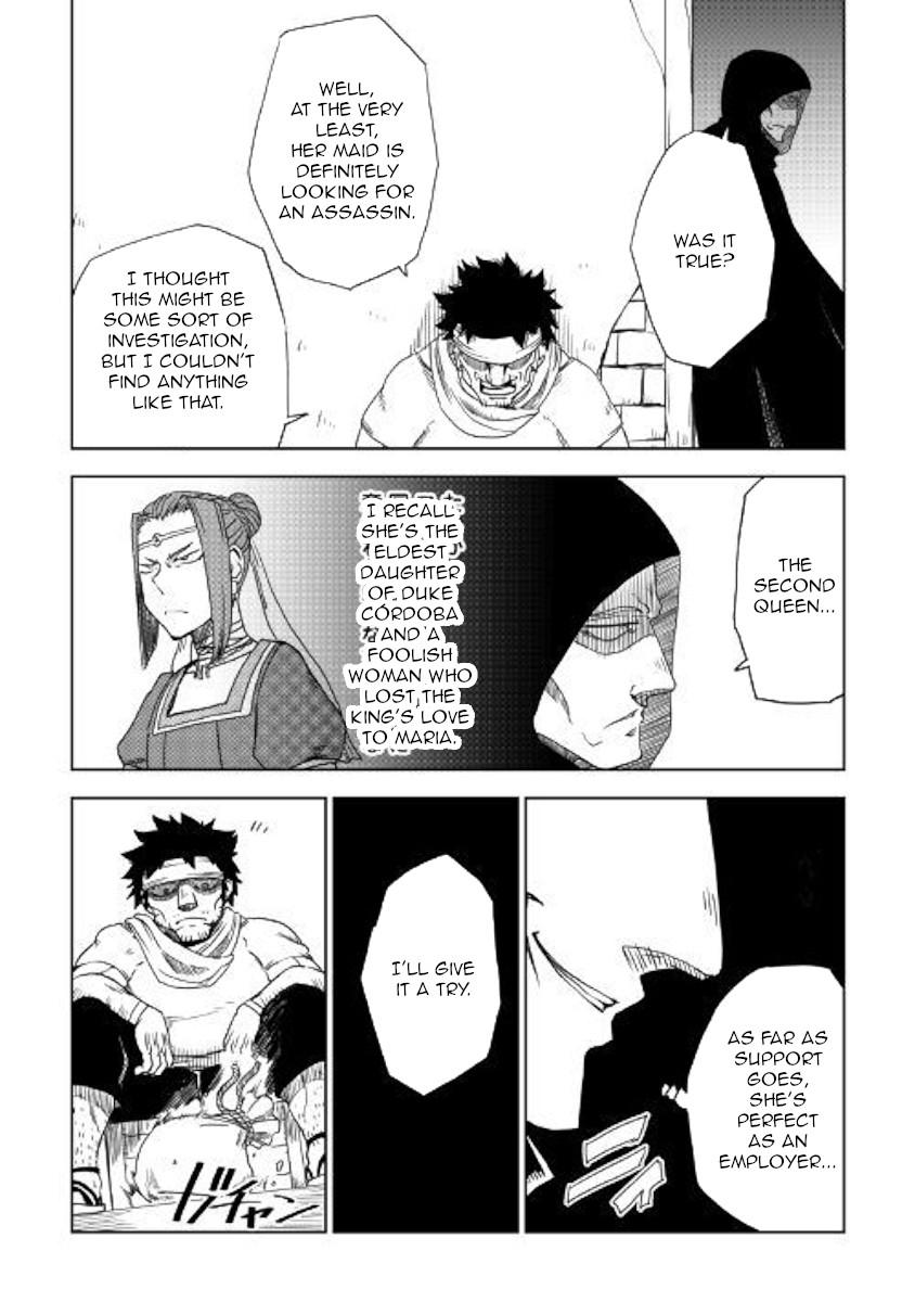 Isekai Tensei Soudouki chapter 39 page 18