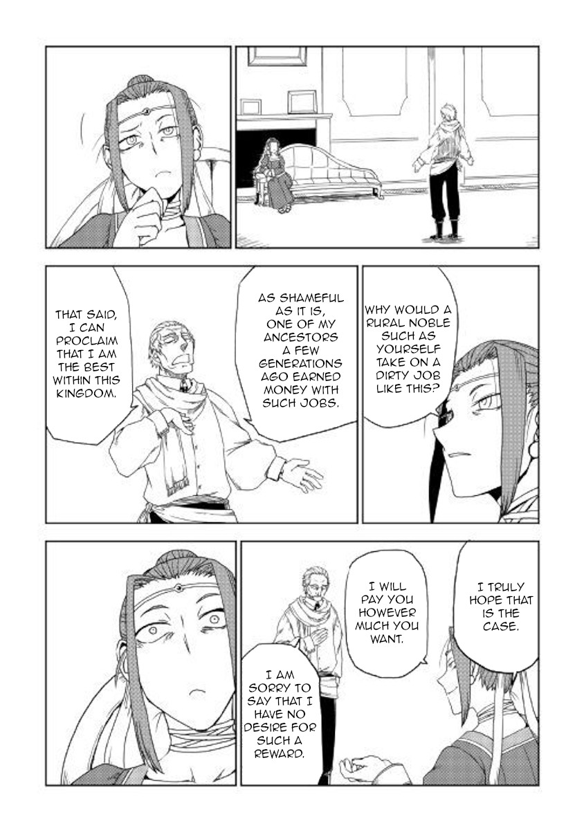 Isekai Tensei Soudouki chapter 39 page 20