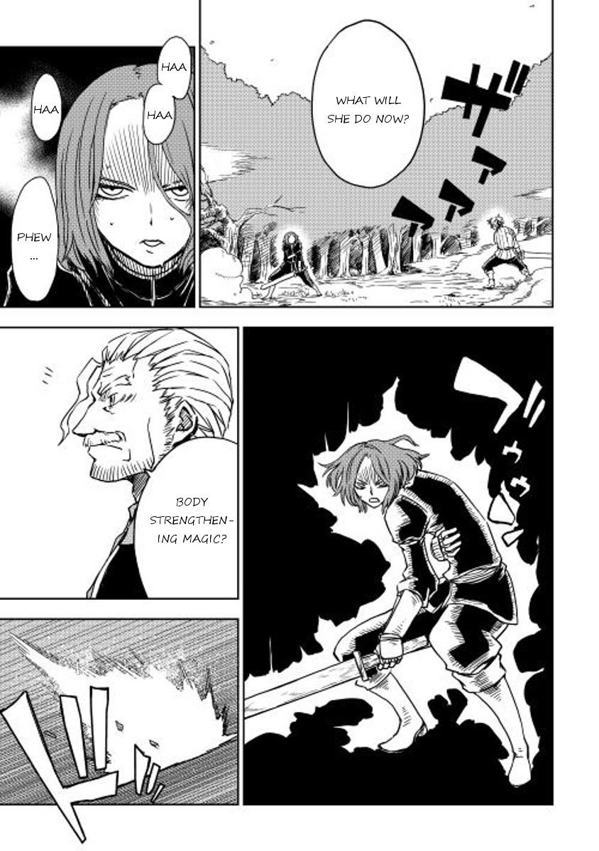 Isekai Tensei Soudouki chapter 4 page 11