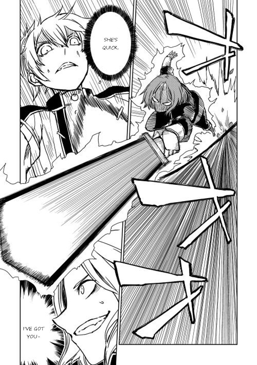 Isekai Tensei Soudouki chapter 4 page 12