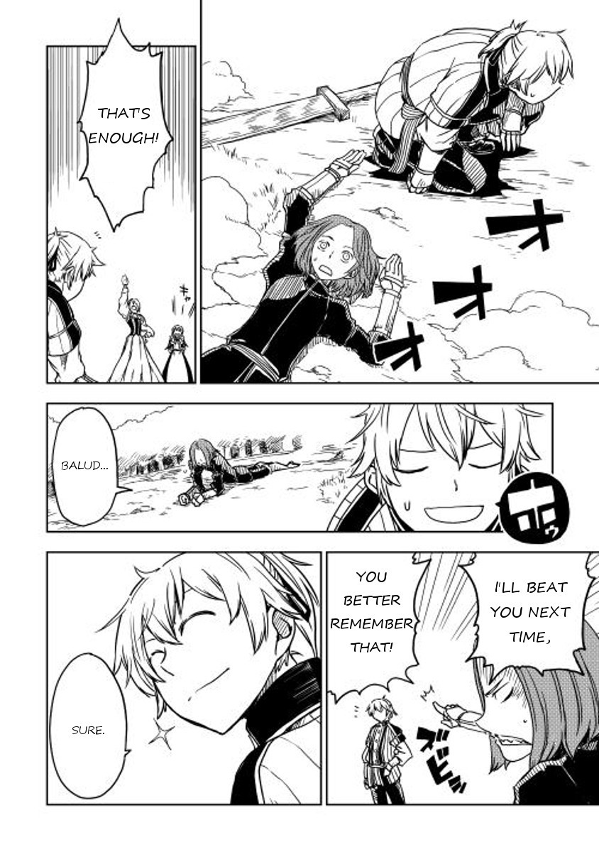 Isekai Tensei Soudouki chapter 4 page 14