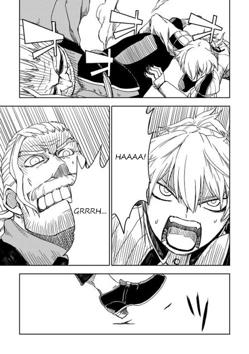 Isekai Tensei Soudouki chapter 4 page 25