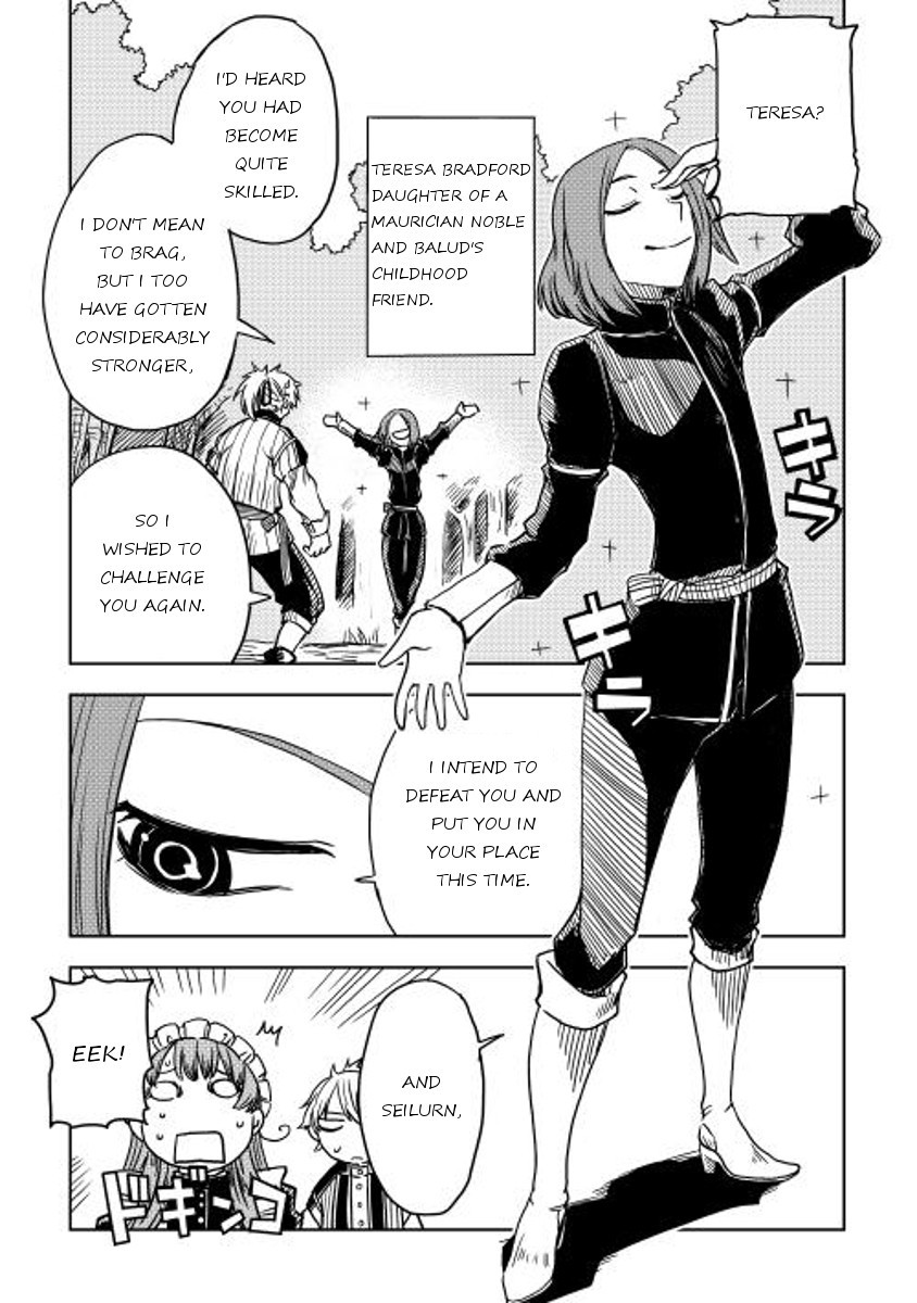 Isekai Tensei Soudouki chapter 4 page 7