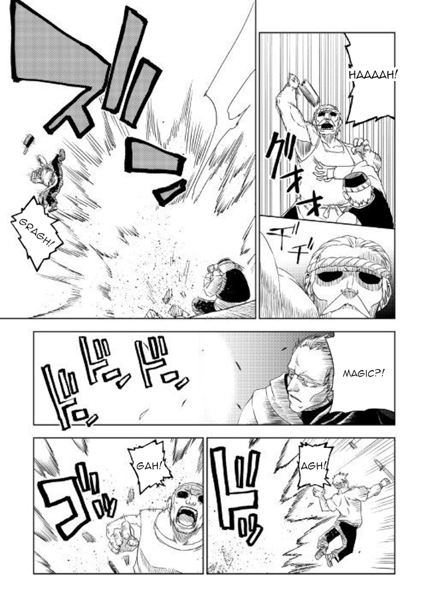 Isekai Tensei Soudouki chapter 40 page 13