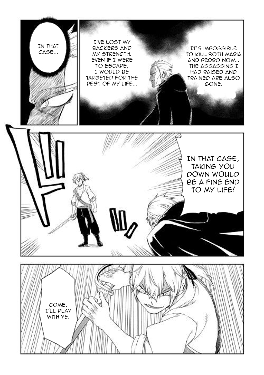 Isekai Tensei Soudouki chapter 40 page 15