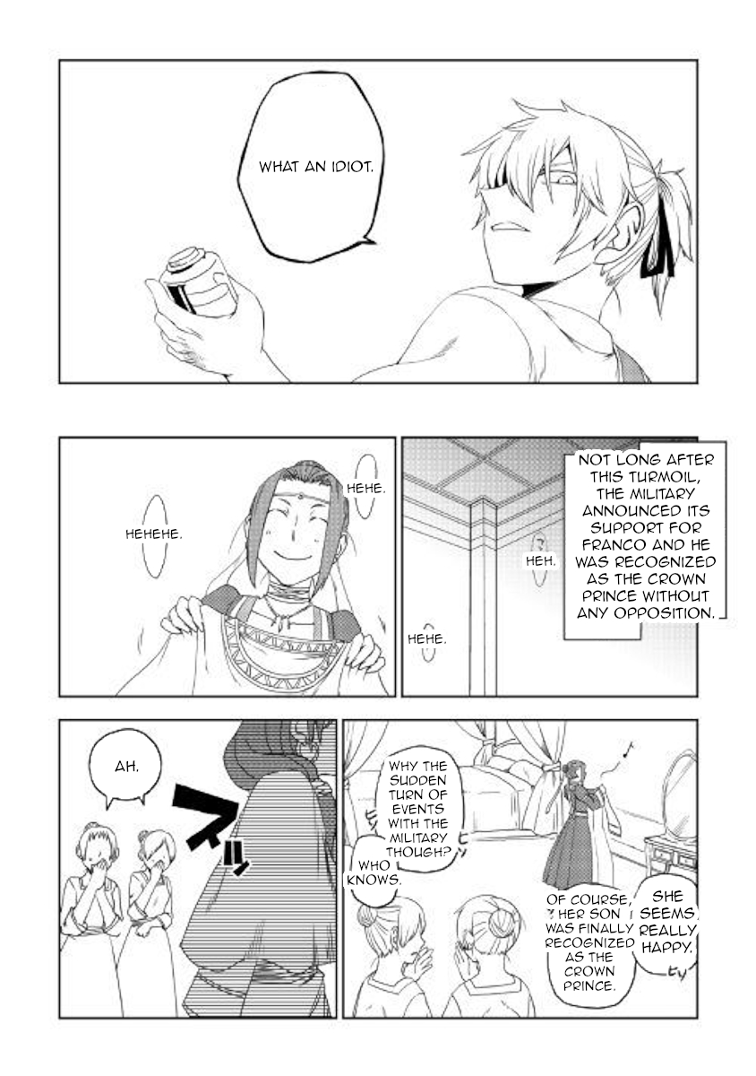 Isekai Tensei Soudouki chapter 40 page 18