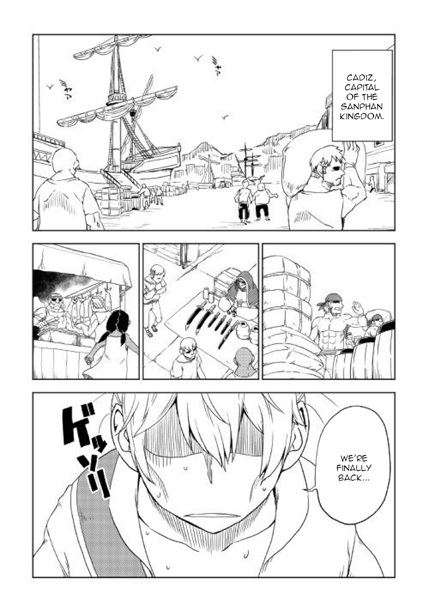 Isekai Tensei Soudouki chapter 40 page 2