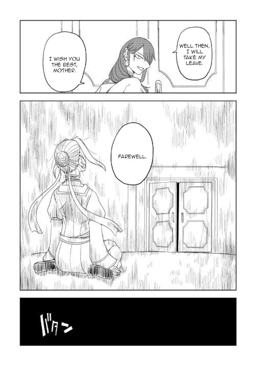 Isekai Tensei Soudouki chapter 40 page 22