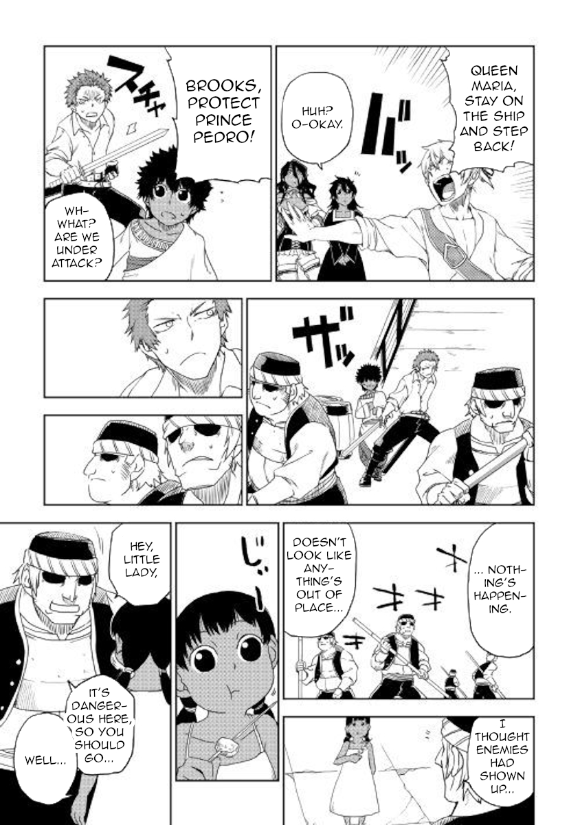 Isekai Tensei Soudouki chapter 40 page 5