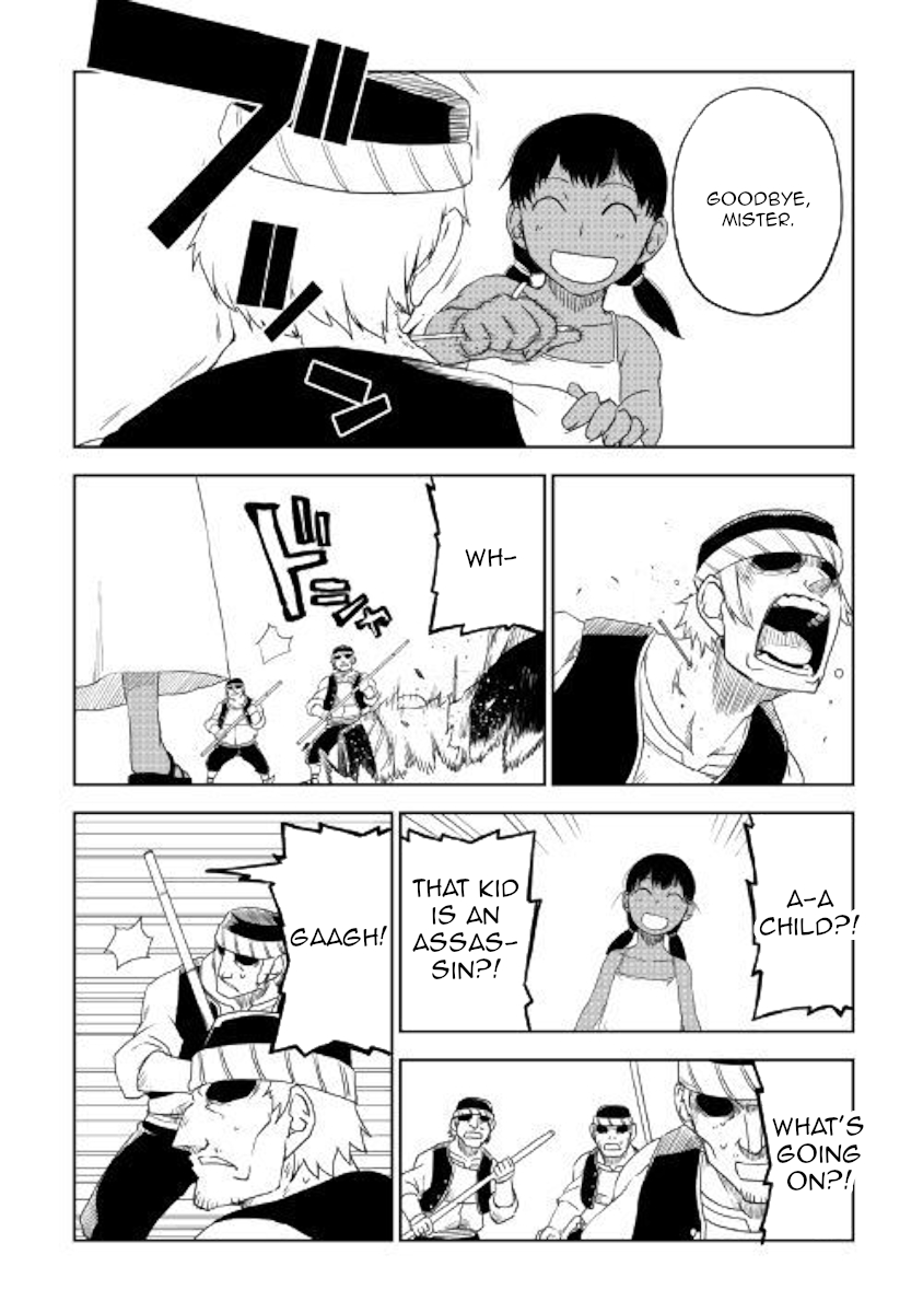 Isekai Tensei Soudouki chapter 40 page 6