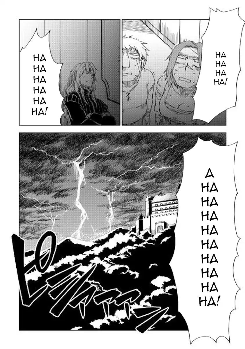 Isekai Tensei Soudouki chapter 43 page 26