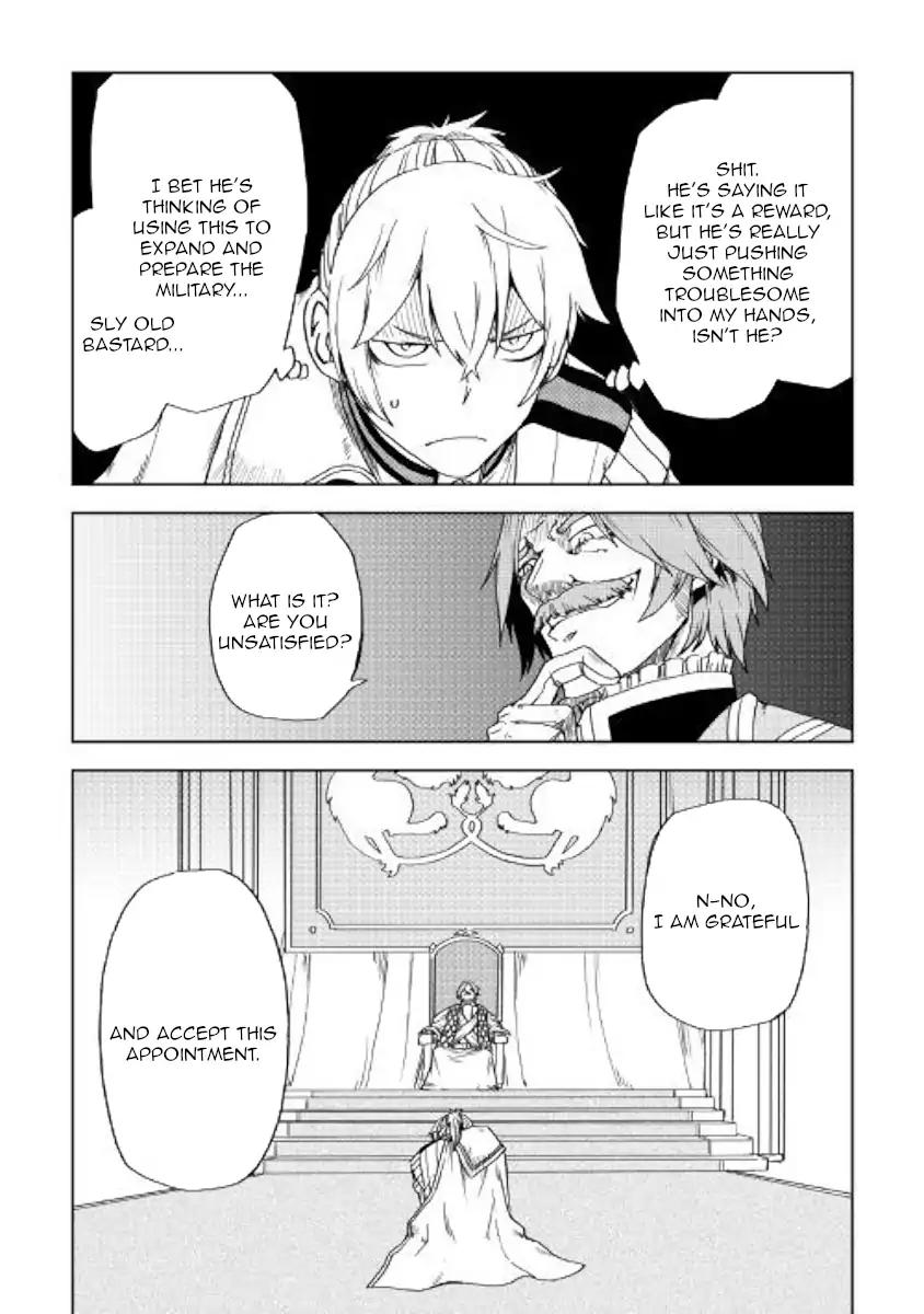 Isekai Tensei Soudouki chapter 43 page 4