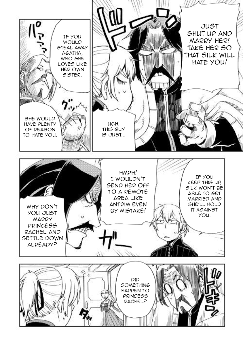 Isekai Tensei Soudouki chapter 44 page 10