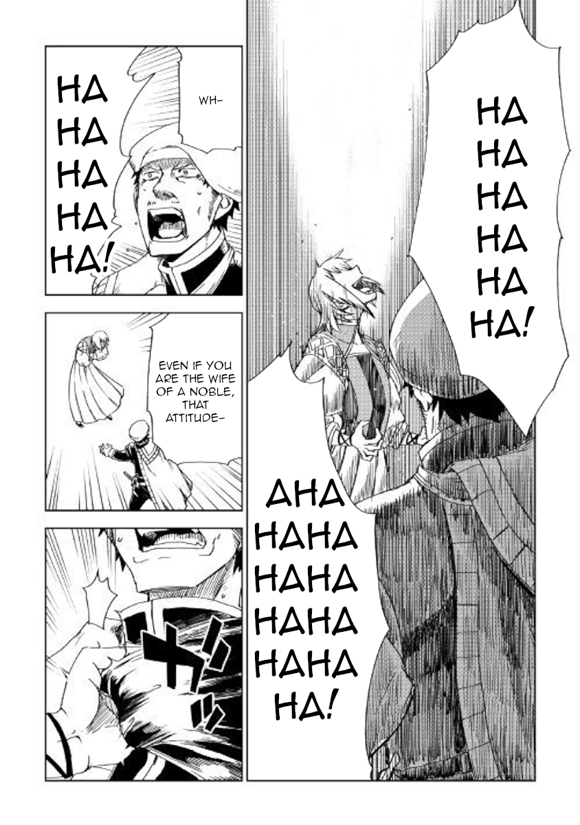 Isekai Tensei Soudouki chapter 44 page 18