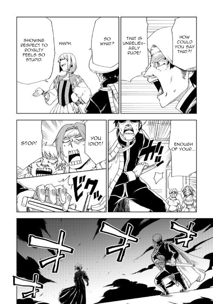 Isekai Tensei Soudouki chapter 44 page 20