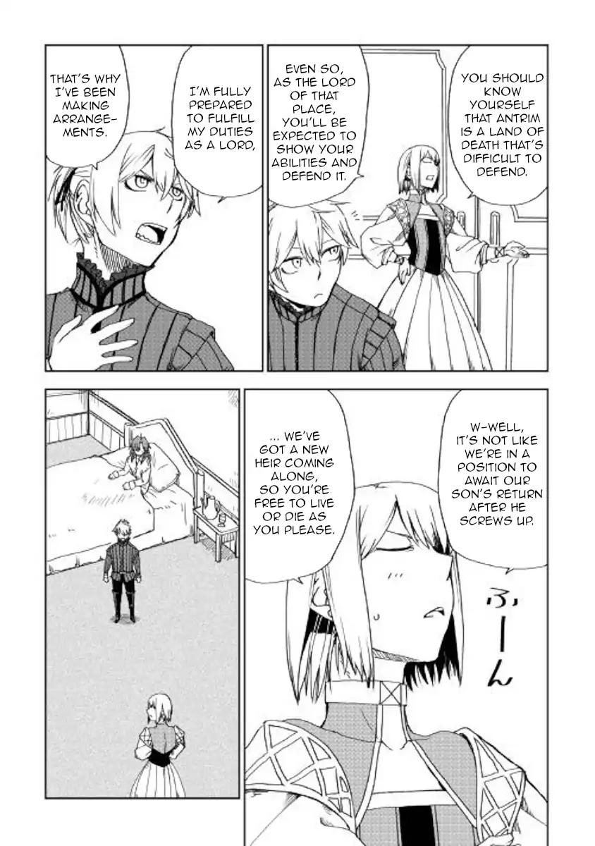 Isekai Tensei Soudouki chapter 45 page 24