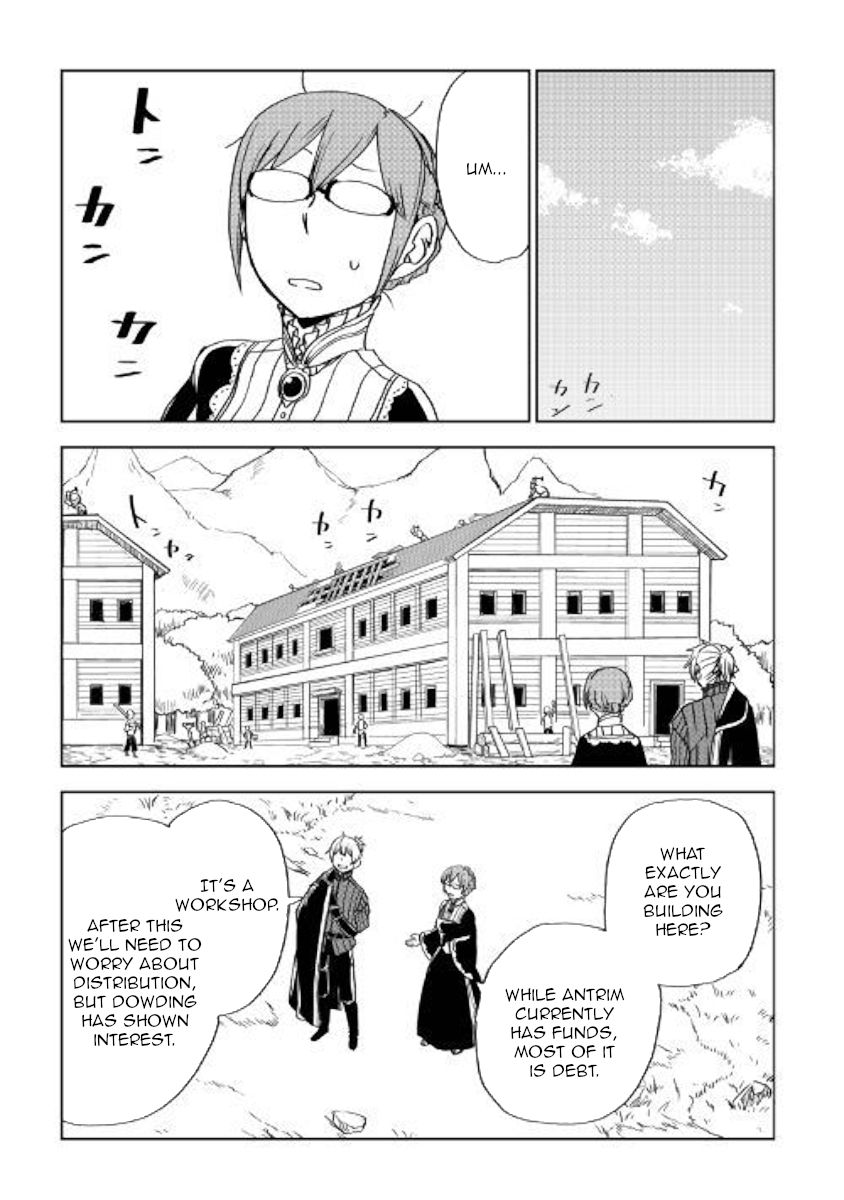 Isekai Tensei Soudouki chapter 47 page 11