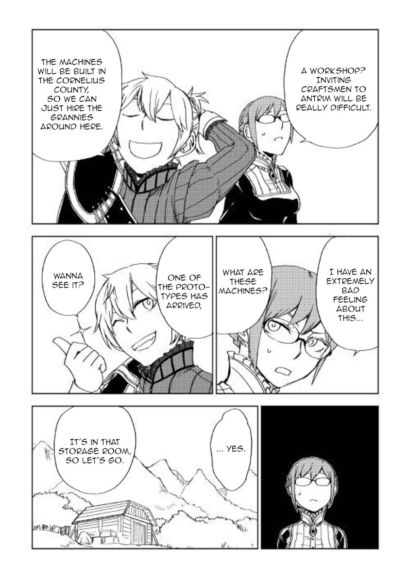 Isekai Tensei Soudouki chapter 47 page 12