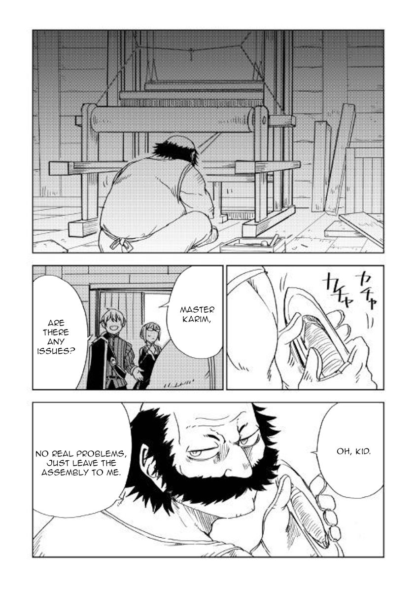 Isekai Tensei Soudouki chapter 47 page 13