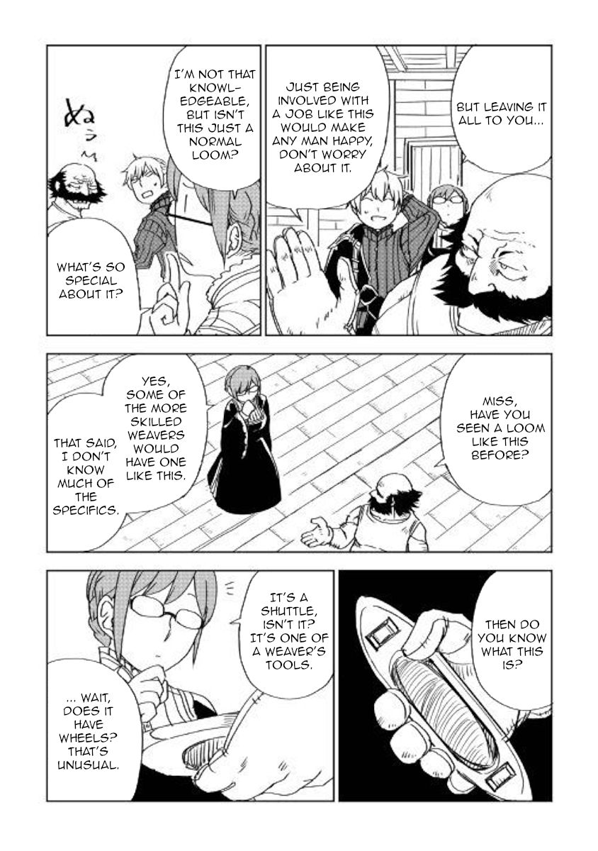 Isekai Tensei Soudouki chapter 47 page 14