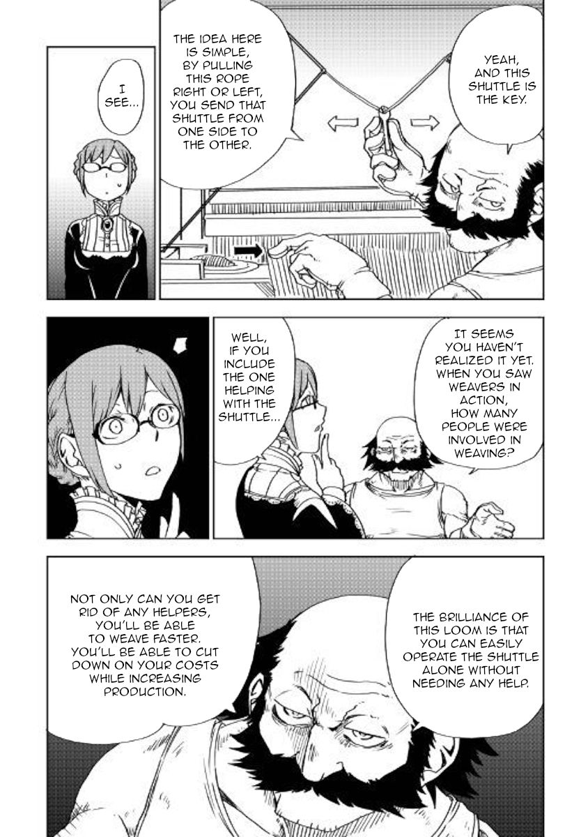 Isekai Tensei Soudouki chapter 47 page 15