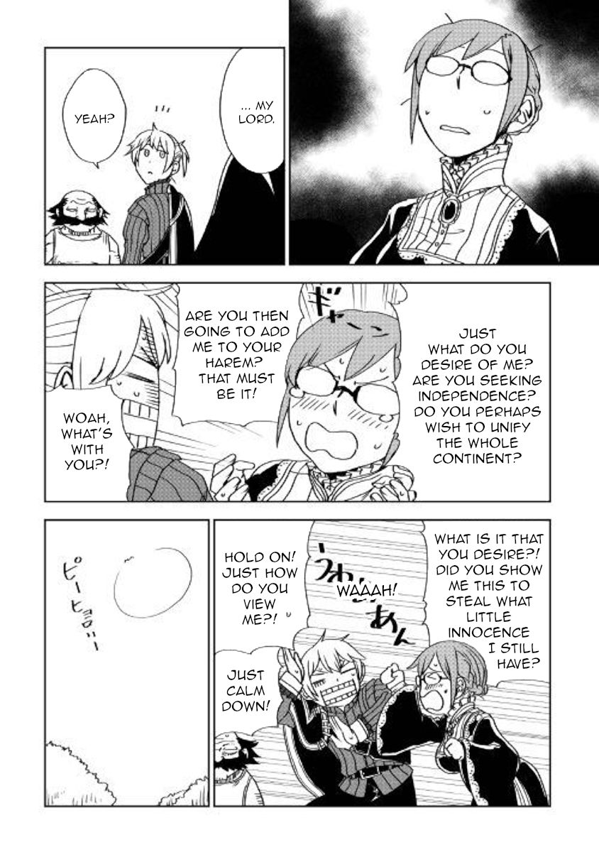 Isekai Tensei Soudouki chapter 47 page 16