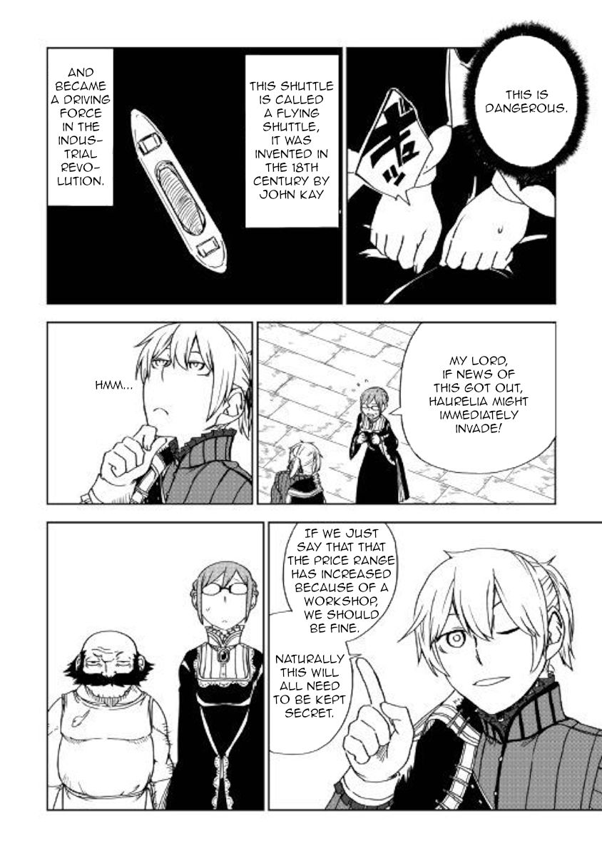 Isekai Tensei Soudouki chapter 47 page 18