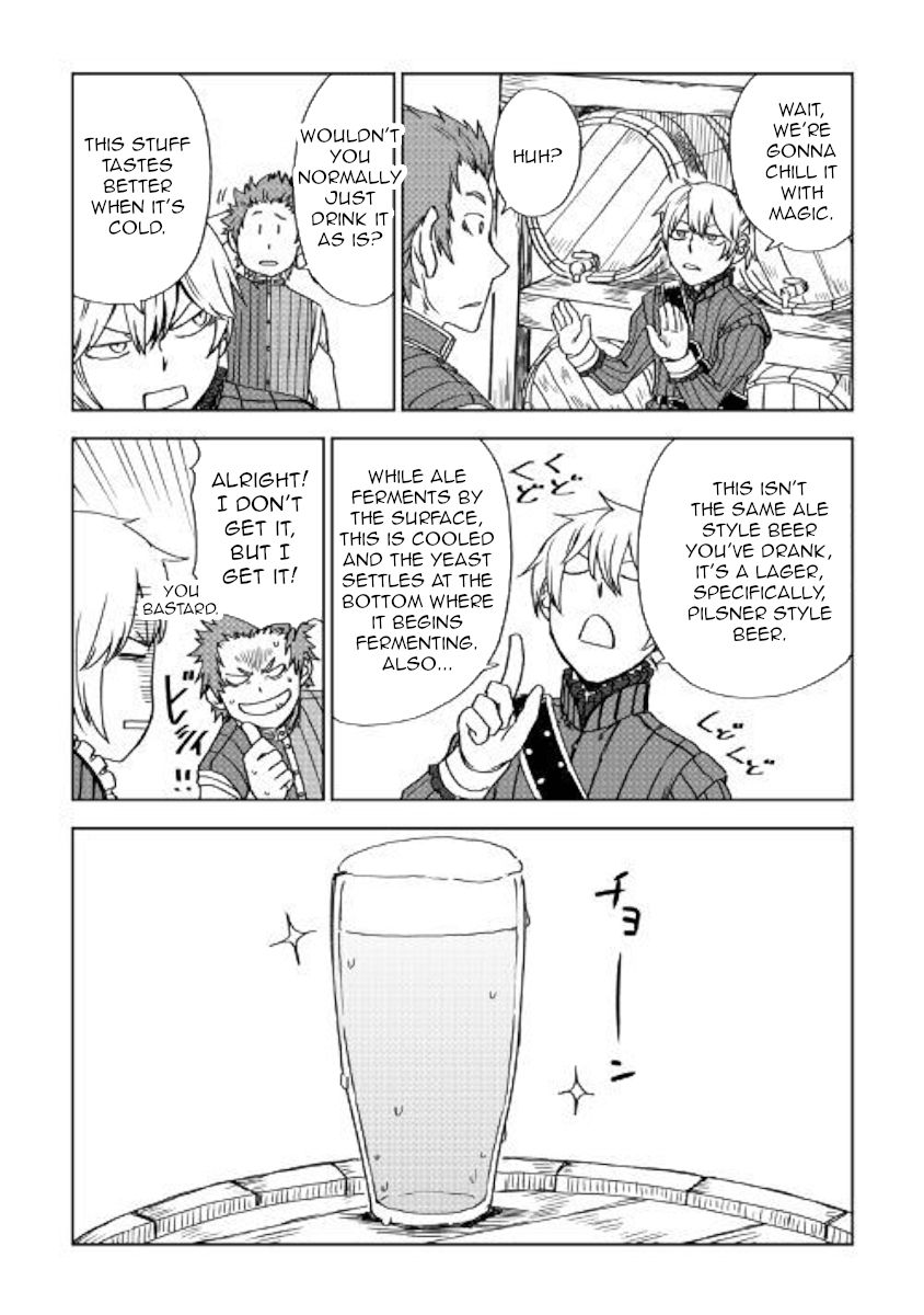 Isekai Tensei Soudouki chapter 47 page 23