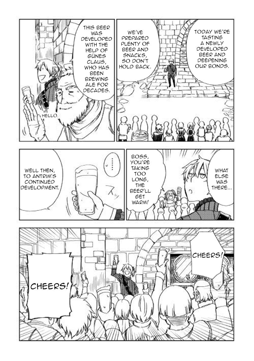 Isekai Tensei Soudouki chapter 47 page 24