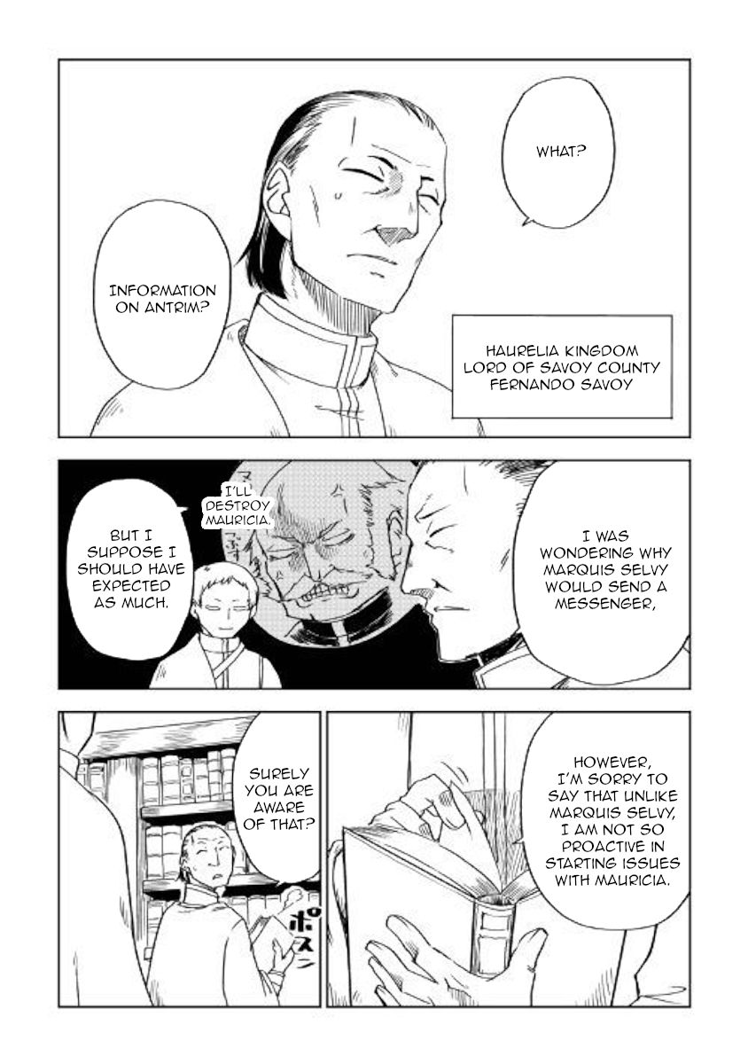 Isekai Tensei Soudouki chapter 48 page 16