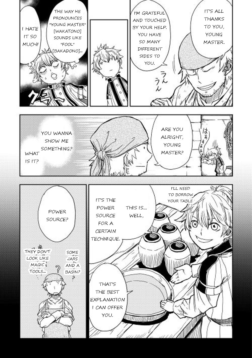 Isekai Tensei Soudouki chapter 5 page 11