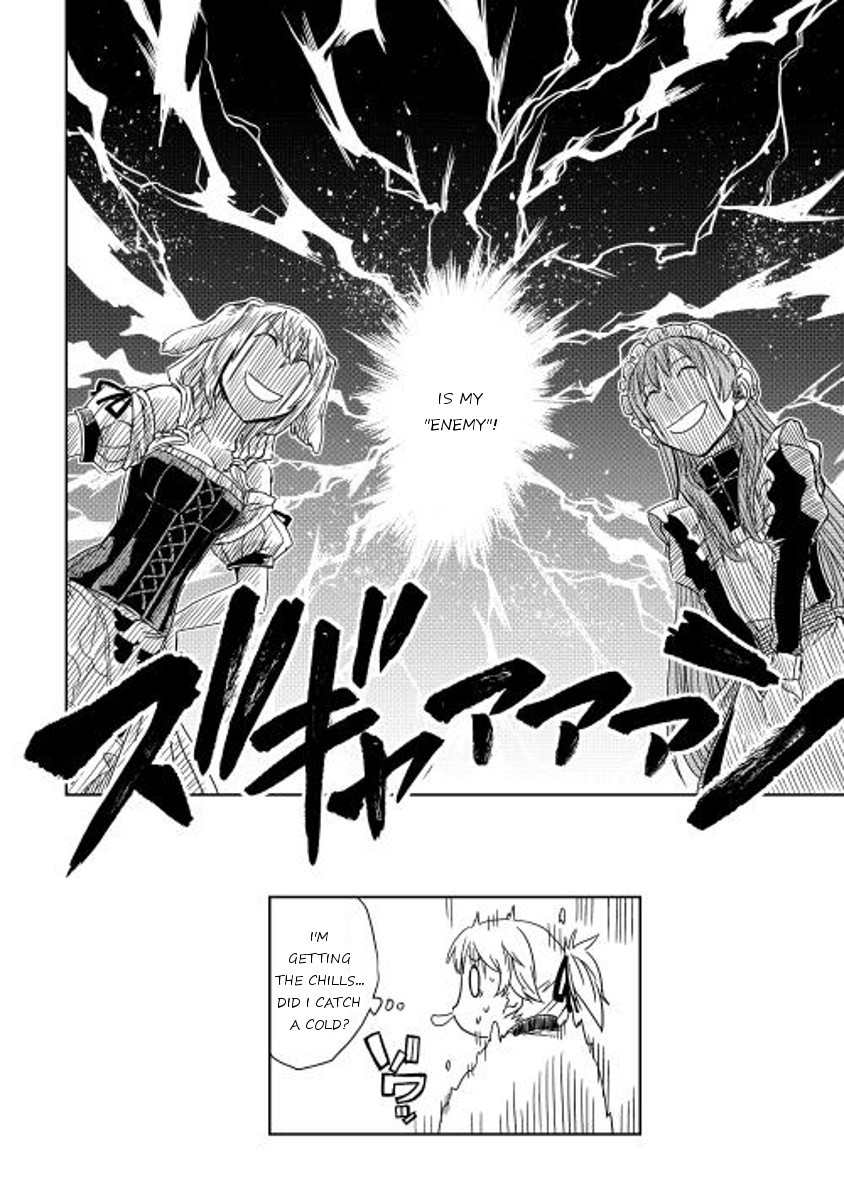 Isekai Tensei Soudouki chapter 5 page 22