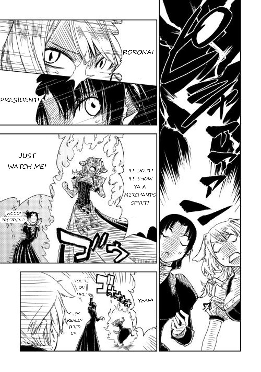 Isekai Tensei Soudouki chapter 5 page 9