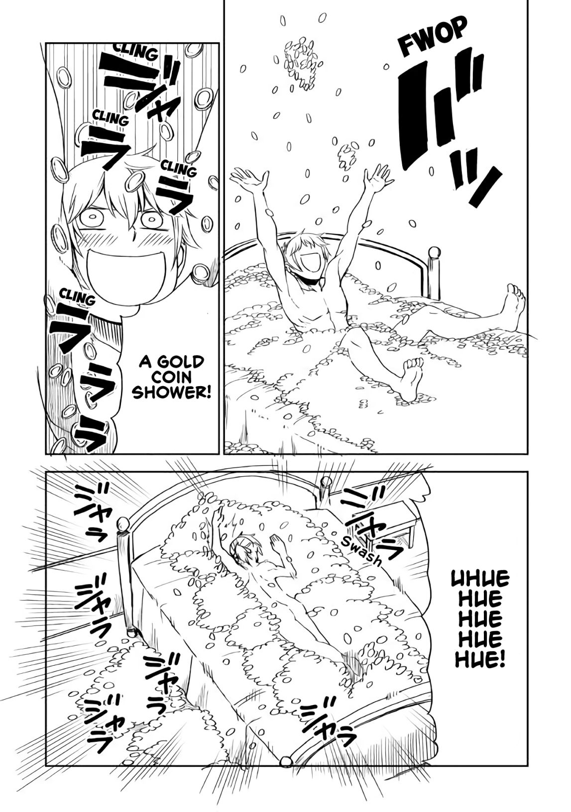 Isekai Tensei Soudouki chapter 50 page 17