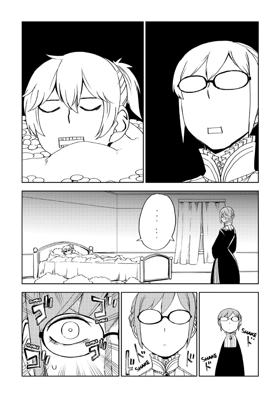 Isekai Tensei Soudouki chapter 50 page 20