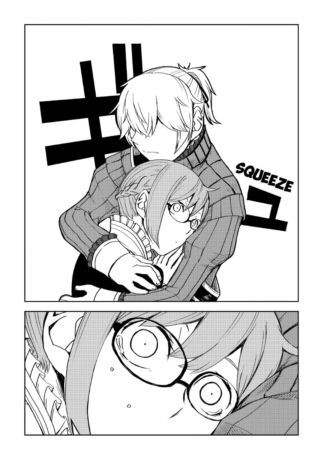 Isekai Tensei Soudouki chapter 51 page 16