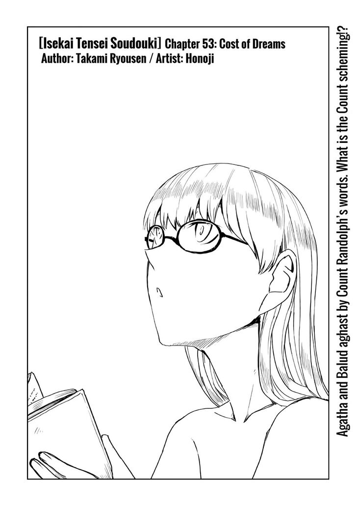 Isekai Tensei Soudouki chapter 53 page 1