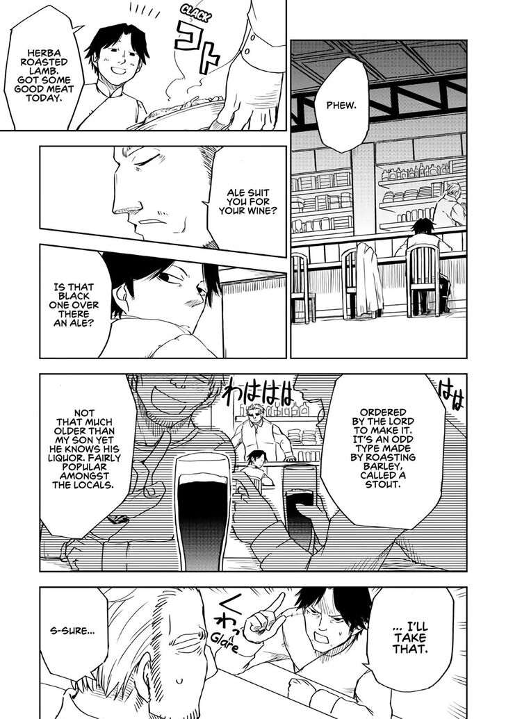 Isekai Tensei Soudouki chapter 53 page 17