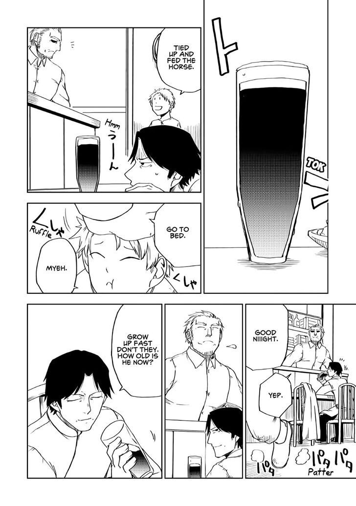 Isekai Tensei Soudouki chapter 53 page 18