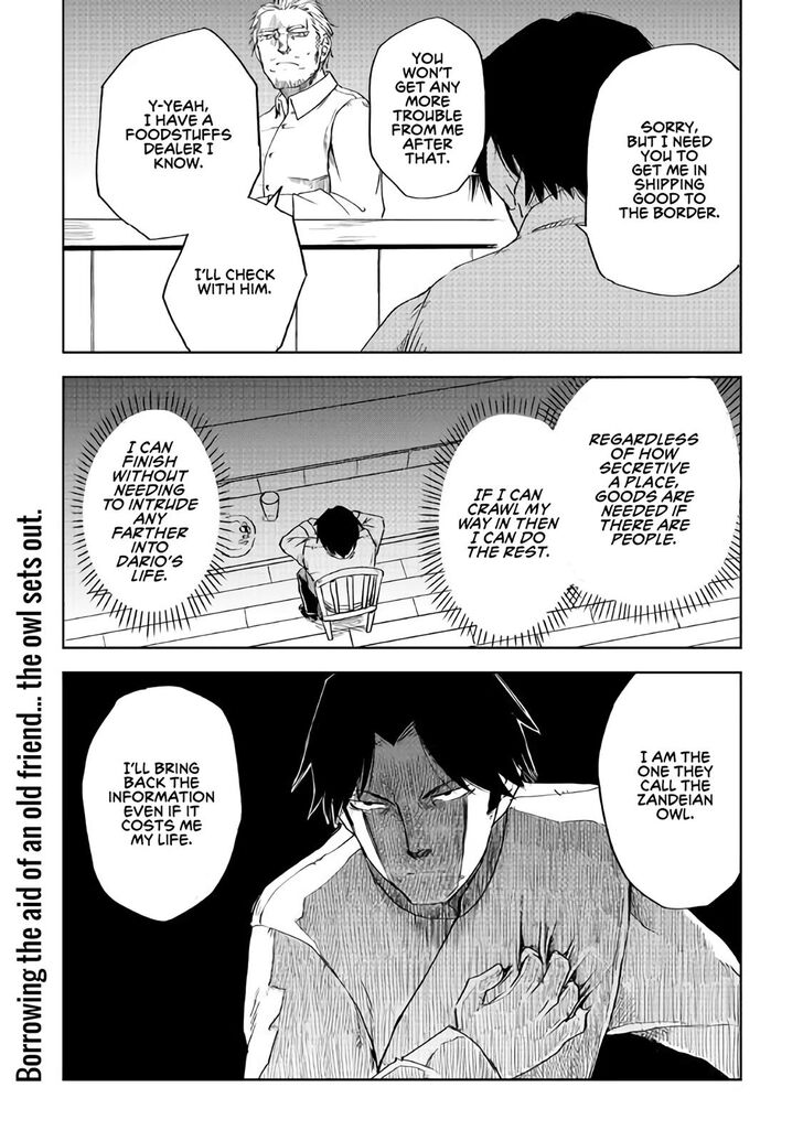 Isekai Tensei Soudouki chapter 53 page 24