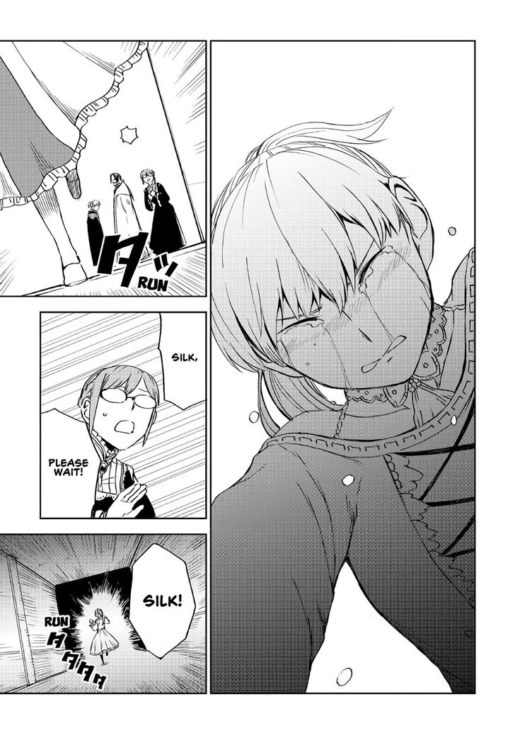 Isekai Tensei Soudouki chapter 53 page 9