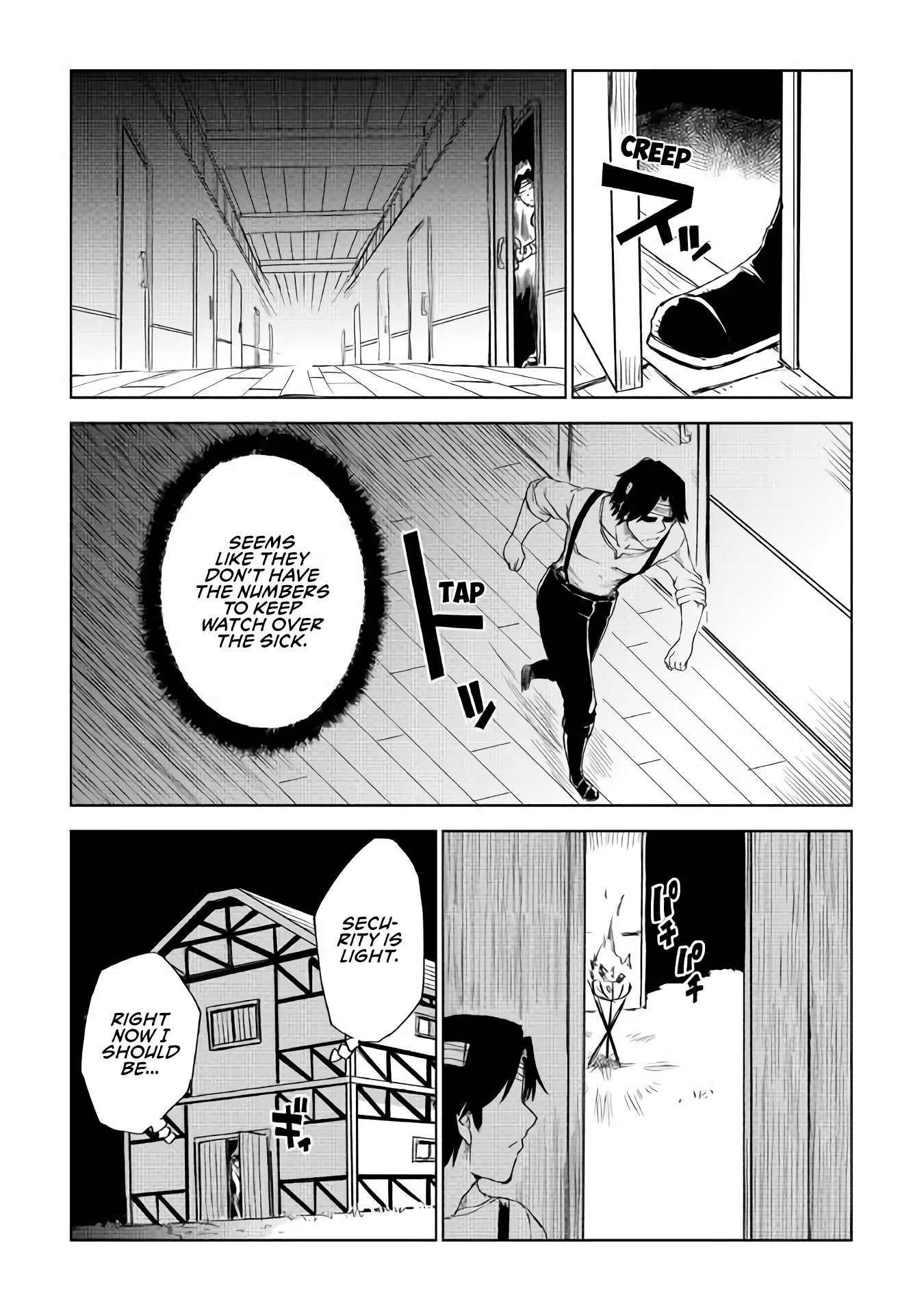 Isekai Tensei Soudouki chapter 54 page 18