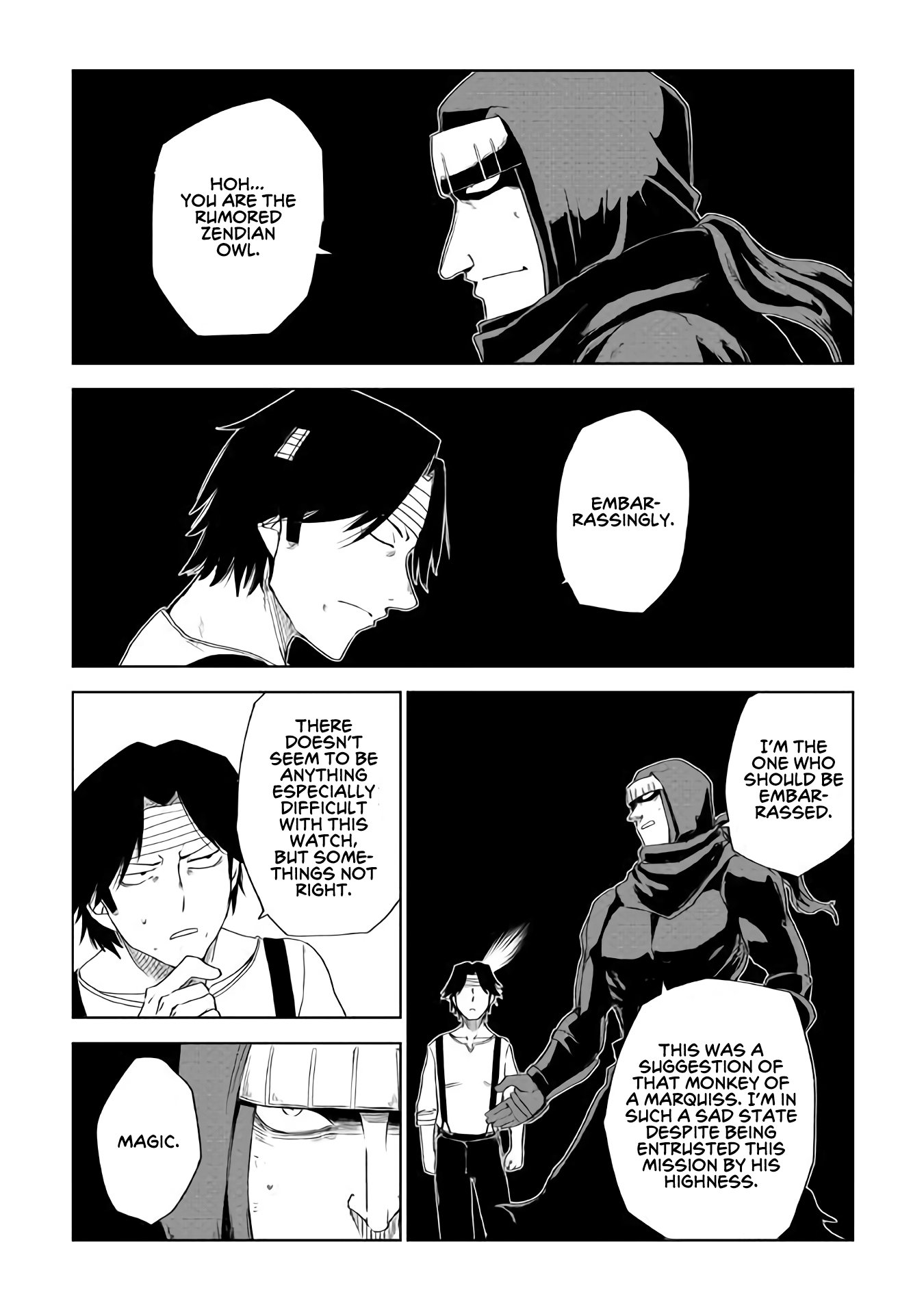 Isekai Tensei Soudouki chapter 54 page 23