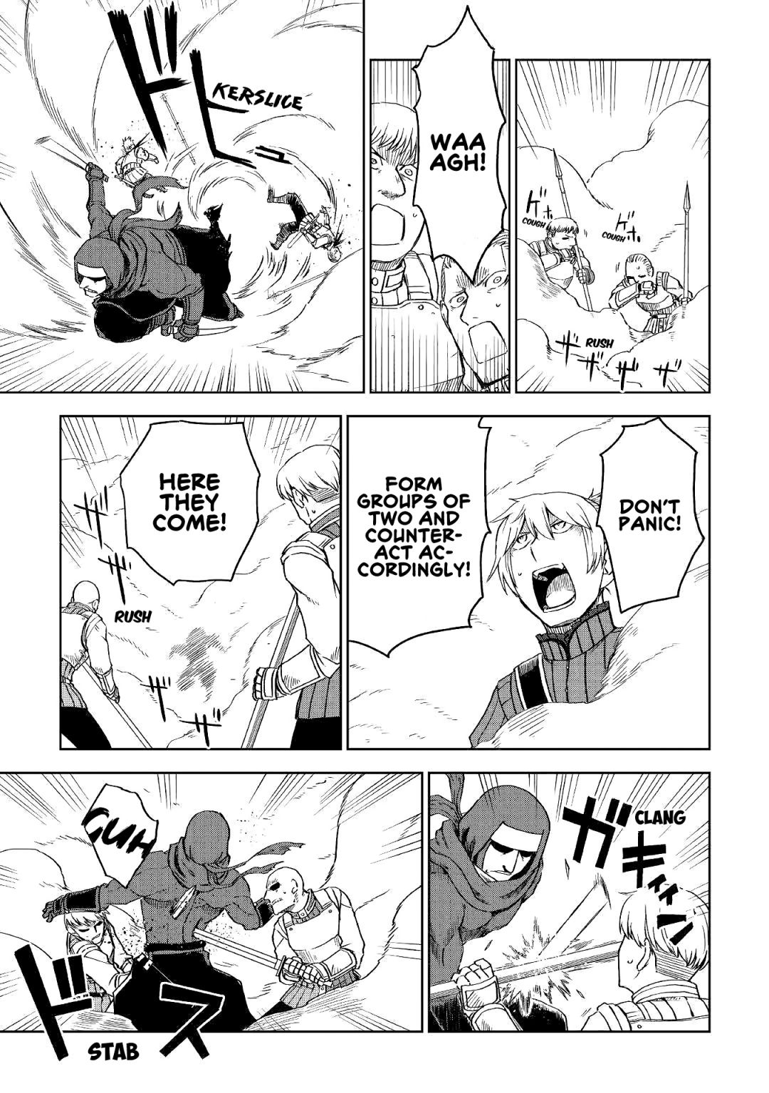 Isekai Tensei Soudouki chapter 55 page 18