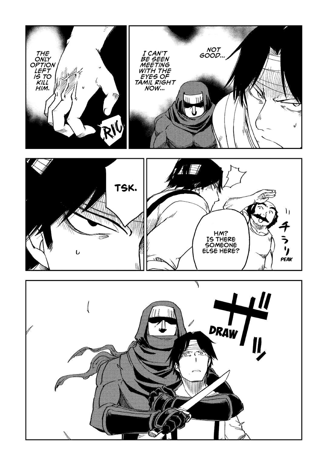 Isekai Tensei Soudouki chapter 55 page 4