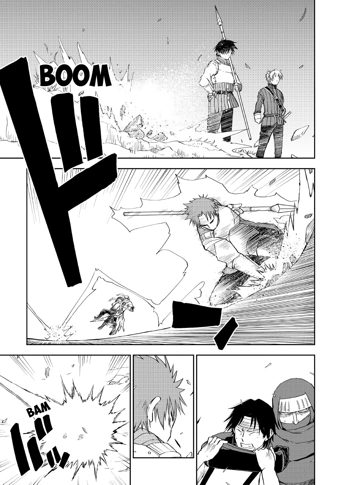 Isekai Tensei Soudouki chapter 56 page 12