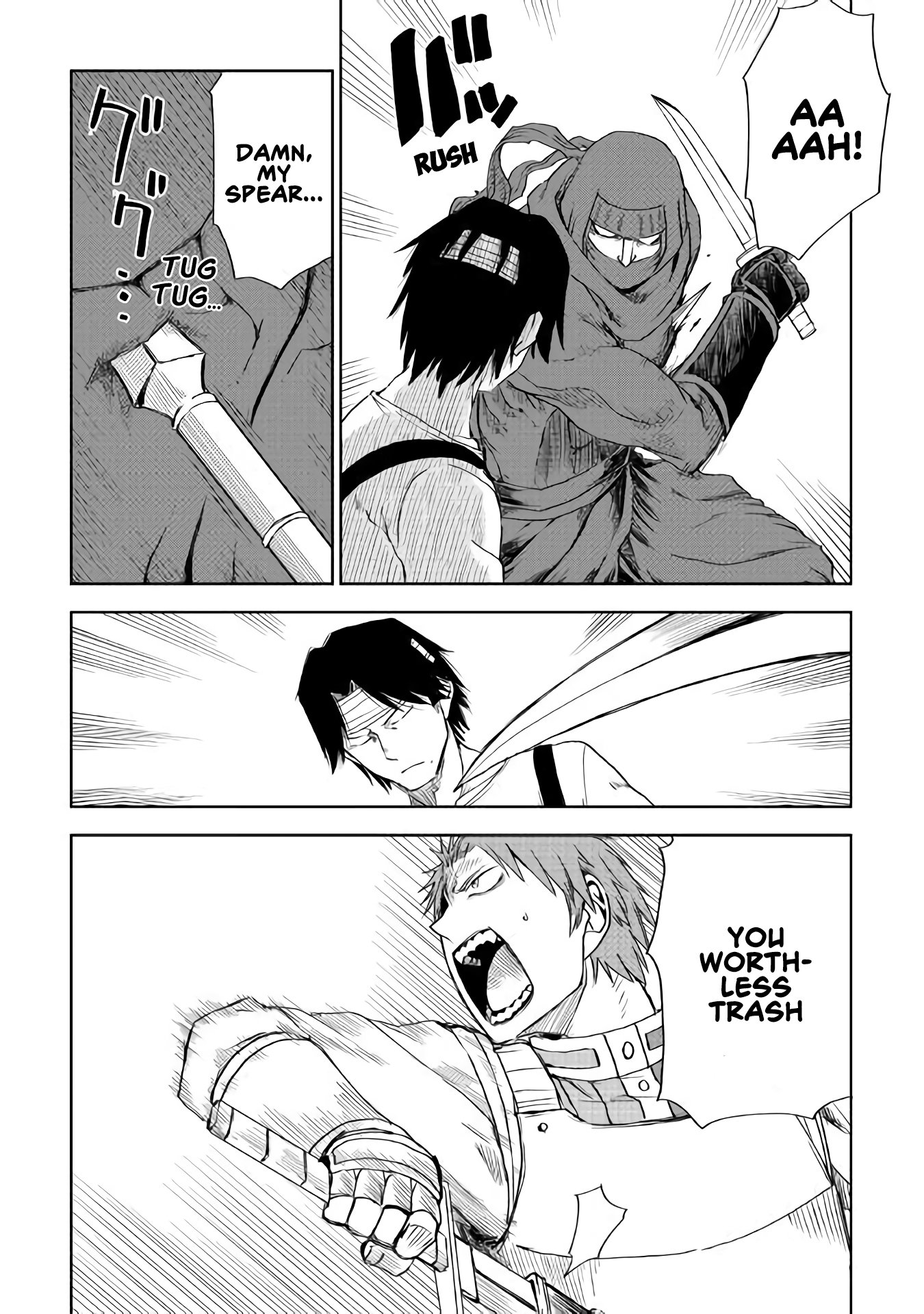 Isekai Tensei Soudouki chapter 56 page 15