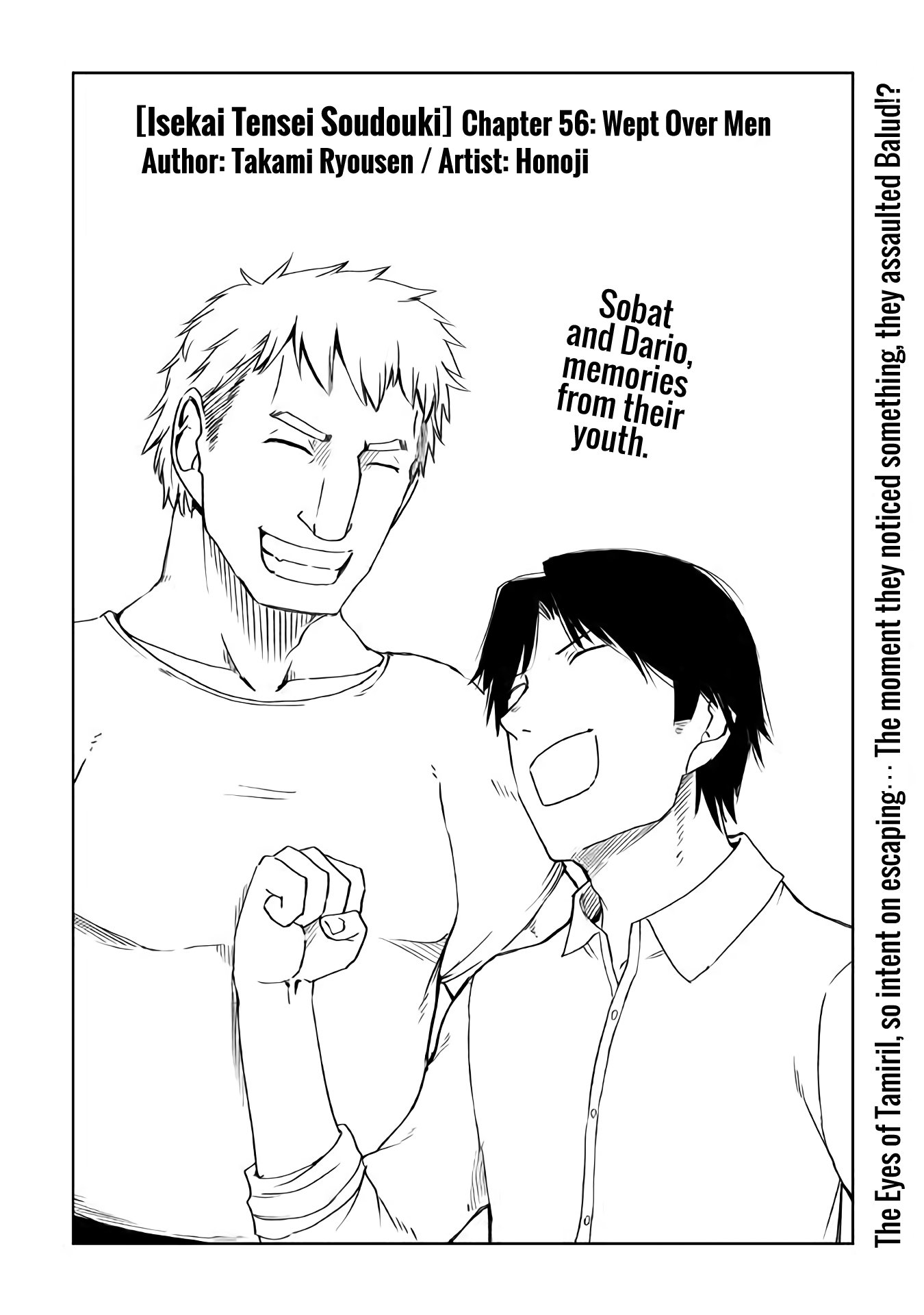 Isekai Tensei Soudouki chapter 56 page 2