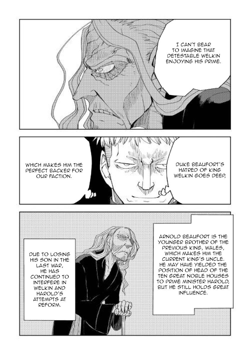 Isekai Tensei Soudouki chapter 57 page 12