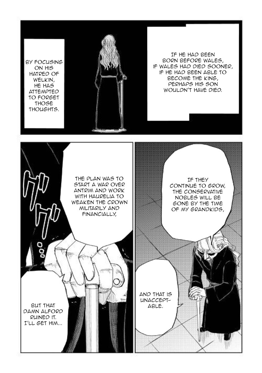 Isekai Tensei Soudouki chapter 57 page 13